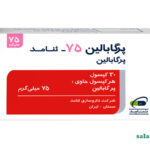 قرص پرگابالین خواب آور است؟