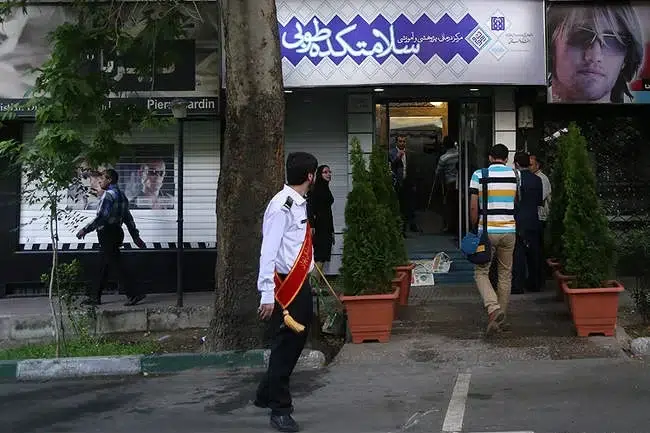 سلامتکده طوبی