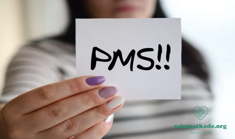 بهترین دارو برای پی ام اس