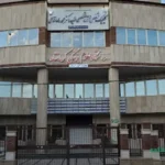 سلامتکده شهید فتاحی کرمانشاه