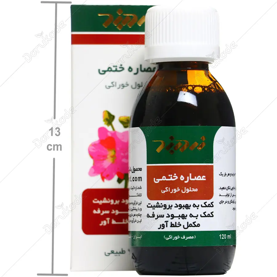 شربت ختمی زردبند