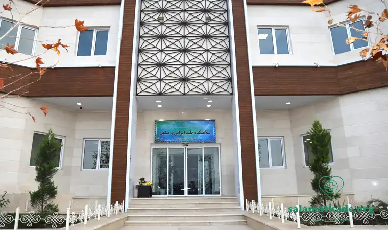 معرفی پزشکان طب سنتی استان گلستان