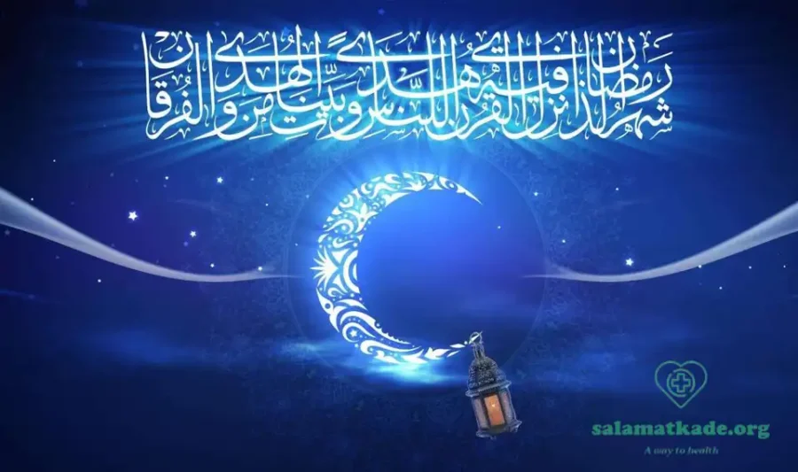 بهترین سحری از نظر طب سنتی