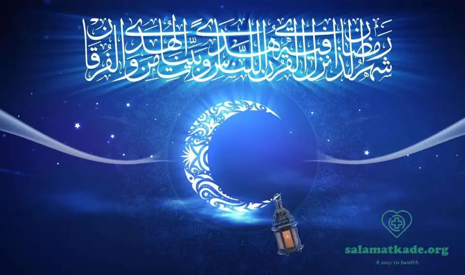 بهترین سحری از نظر طب سنتی
