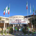 سلامتکده جندی شاپور اهواز