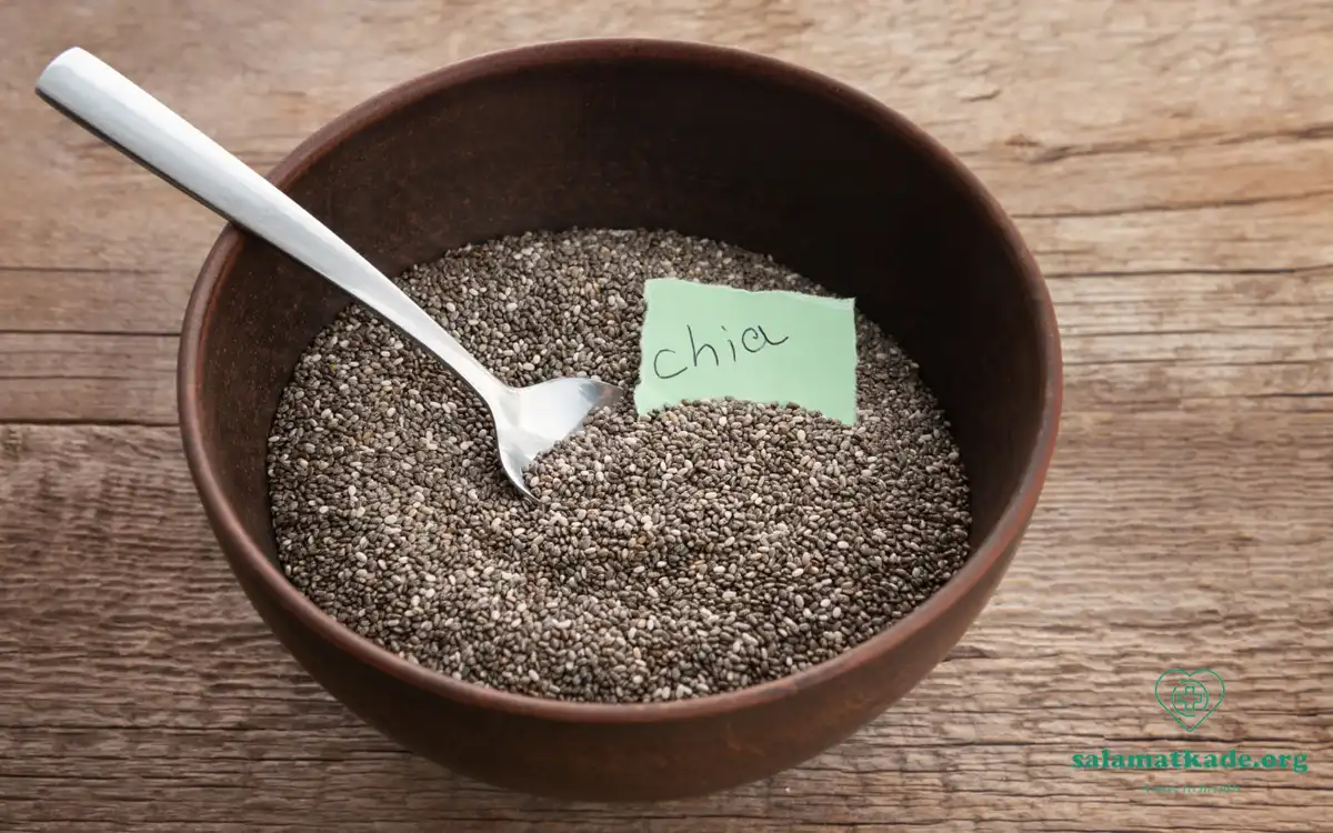 بهترین زمان مصرف دانه چیا