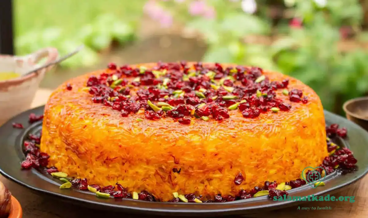 ته چین